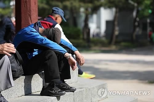 쓸쓸한 노인