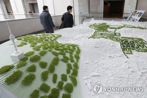 미래의 용산공원