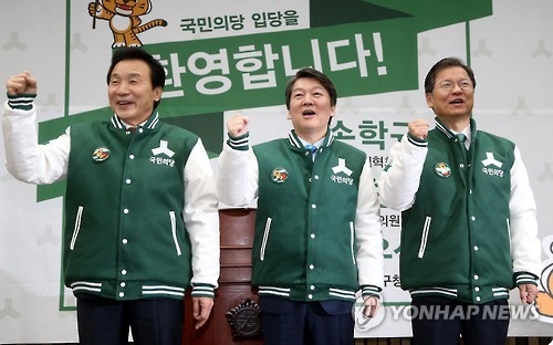 국민의당 安·孫·千, 기초단체장·지방의원 연수서 표심잡기 - 1