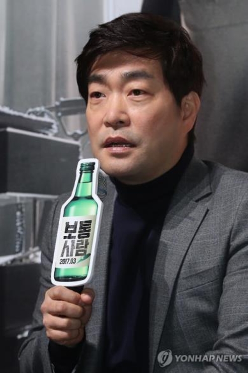 손현주, EBS '다큐프라임' 청년 편 내레이션 참여 - 1
