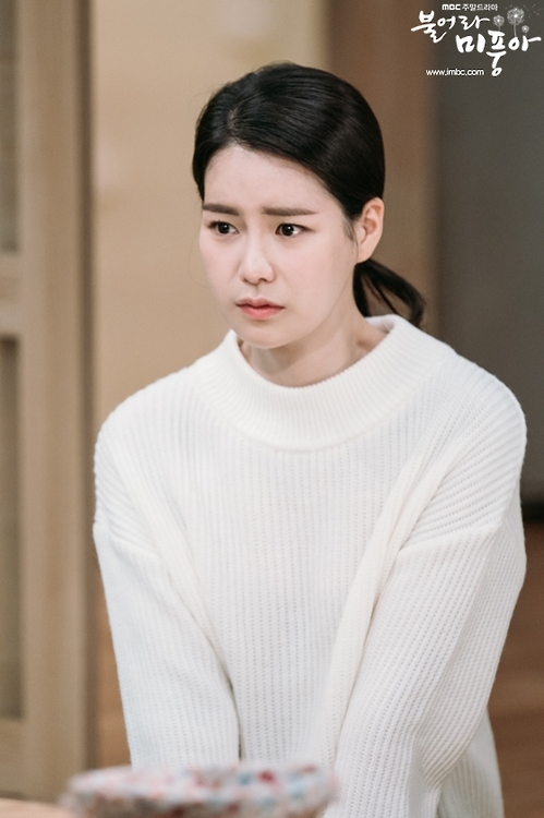"통일되면 꼭 만나자"…'불어라 미풍아' 26.3%로 종영 - 4