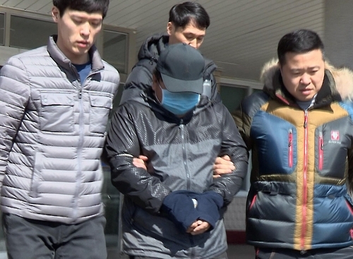 '금전문제' 아버지 살해·시신유기한 아들 검찰 송치