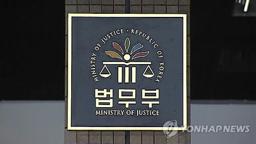 무기징역수 2명이 방송통신대 '전체 학과 수석' 차지 - 2