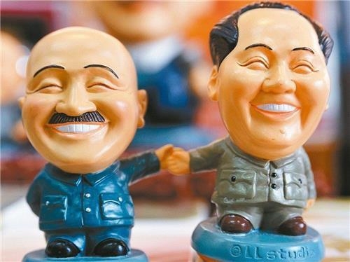 중정기념당에서 판매하던 장제스 관련 기념품 <대만 연합보 캡처>