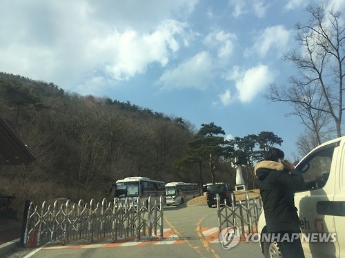 여야, 롯데 사드부지 교환승인에 엇갈린 반응 - 1