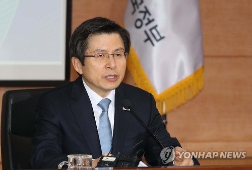 黃권한대행측 "오직 선거에만 관심"…정치권 정면비판 - 1