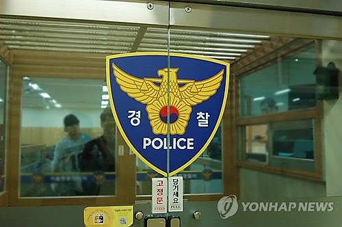 제천서 40대 남성 동거녀와 다툰 뒤 방화…전신 화상 - 1