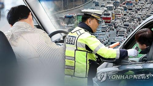연합뉴스 자료사진