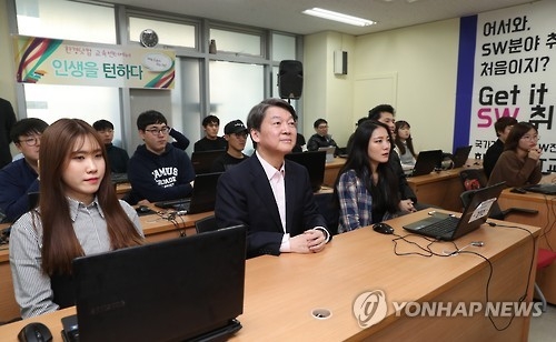 안철수, 4차산업혁명 행보로 경쟁력 부각…탄핵후 반등 노려 - 2