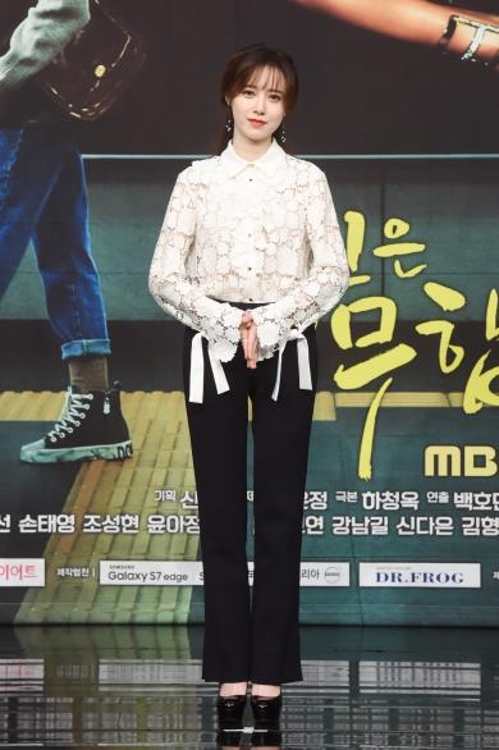 MBC 제공