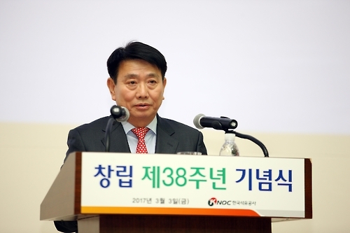 김정래 석유공사 사장