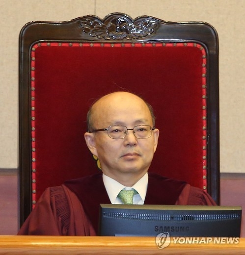 안창호 헌법재판관
