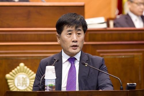 군산시의회 이복 의원