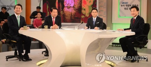 국민의당 첫TV토론 '연대론' 충돌…安 "대선후" 孫·朴 "대선전" - 2