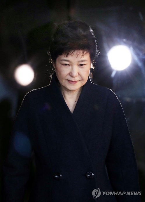 검찰 조사 마친 박근혜 전 대통
