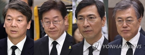 "문재인 34.4%·안희정 17.1%·안철수 12.6%·이재명 10.2%" - 1