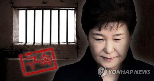 [박근혜 구속] 18일만에 다시 빈집…한산한 삼성동 자택 앞엔 탄식만(종합) - 6
