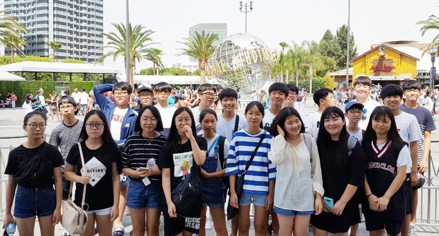 지난해 여름방학에 이뤄진 미 핸콕대 어학연수