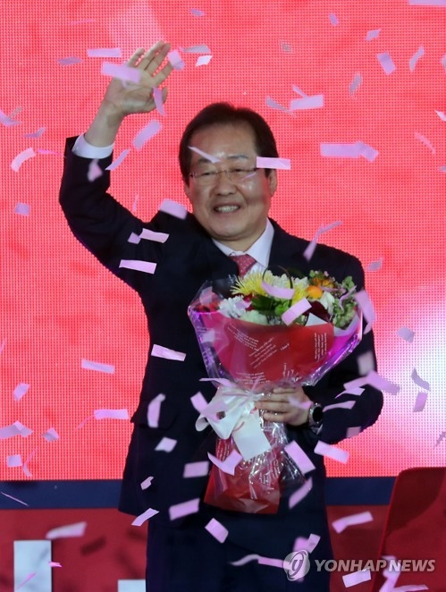 홍준표, 한국당 대선후보 선출…"보수우파 대통합 대통령될 것"(종합) - 1