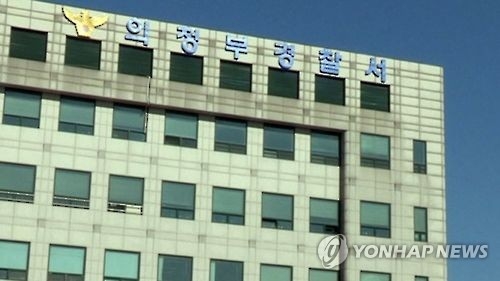 의정부 고층 아파트단지 허위분양 광고 의혹 사실로…5명 입건 - 1