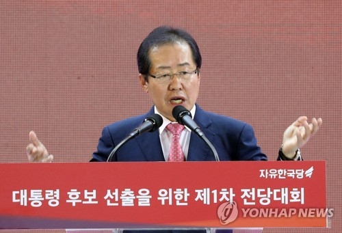홍준표 "국민의당과 단일화 어려워…대선 4强구도로 갈 것"(종합) - 2