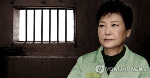 "변호인단 구성·전략 미스도 朴 패착 원인…효과적 대응못해" - 1