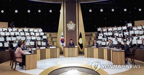이번주 MBC 무한도전 한다…한국당 방송금지 가처분 기각 - 1