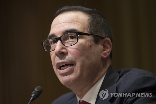 스티븐 므누신 미국 재무장관