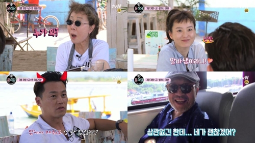 나영석 PD, 또 홈런이네…'윤식당' 2회 9.6% - 2