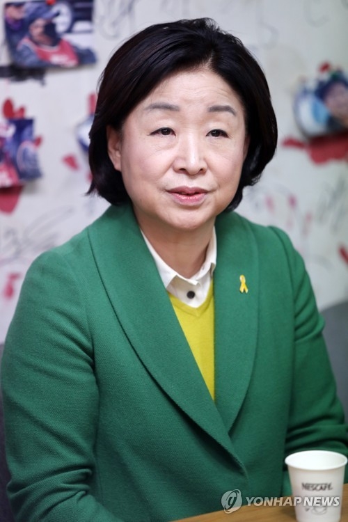 심상정 "홍준표, 자유한국당 폐업이 애국" - 1