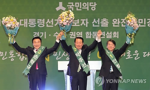 안철수, '孫안방' 경기서도 압승…'文과 본선대결' 티켓 예약 - 2