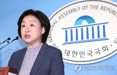 朴전대통령 사면 문제, 정치권 '뜨거운 감자'로 부상 - 3