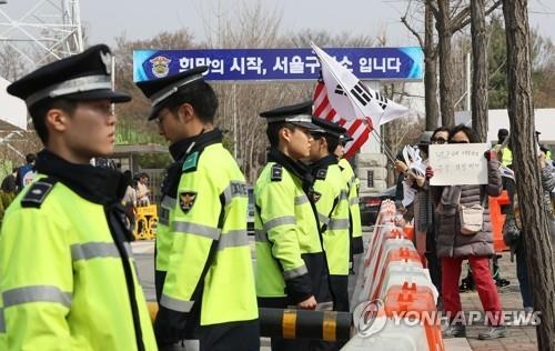 박 전 대통령 구속후 첫 조사 이뤄진 서울구치소