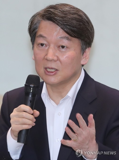 안철수, 文의 '安·구여권 연대' 발언에 "허깨비를 만들어 비판" - 1
