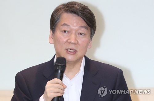안철수, 안희정 빠진 중원 공략…"국민의당 발원지가 충청" - 3