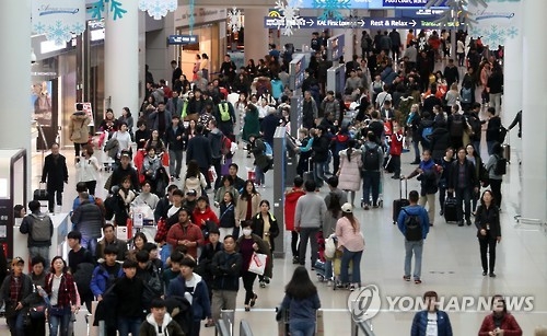 인천공항 2터미널 면세점 입찰…롯데·신라·신세계·한화 참여 - 1