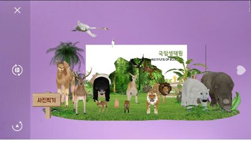인트로 화면