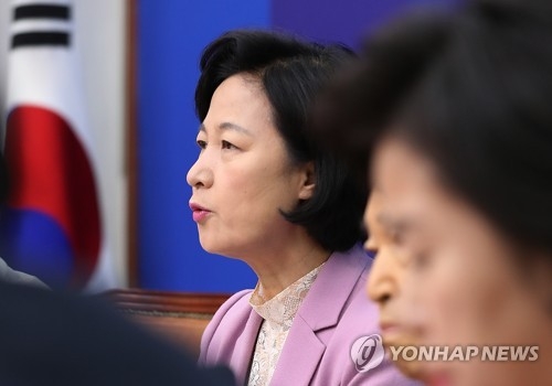 秋 "安, 유체이탈 화법, 국민의당 '불법경선 진상규명위' 구성" - 1