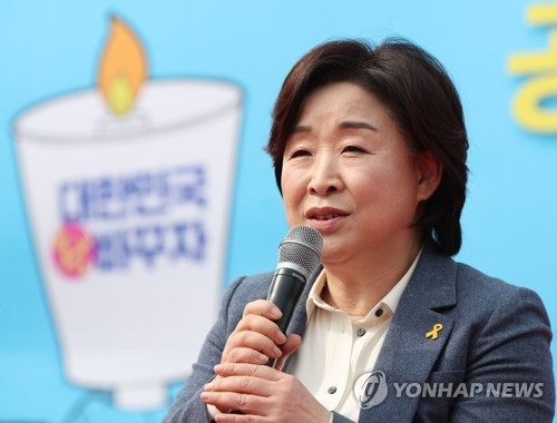 '5.9 장미대선' 요동치는 판세…한 달이면 승부 결정난다 - 5