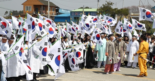 4·8만세운동 재현