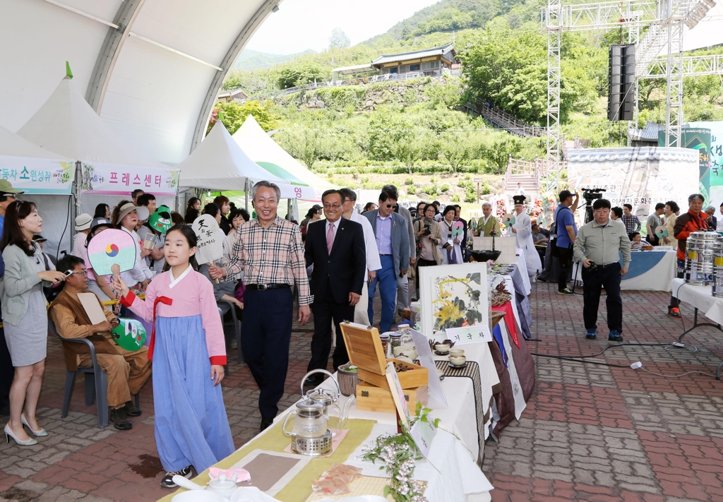 지난해 하동야생차문화축제 모습