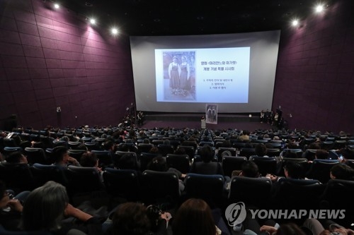 10일 광주에서 열린 '마리안느와 마가렛' 시사회