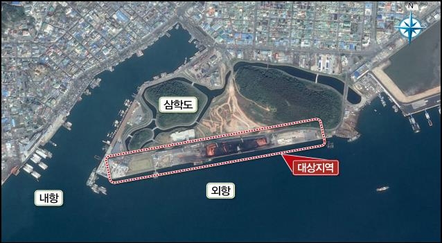 목포 삼학부두 전경