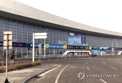 중국 톈진항 카페리·크루즈 겸용 국제여객터미널