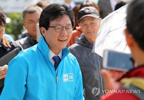주목받는 대선후보 개헌공약…권력구조·개헌시기 '5인5색' - 4