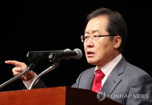 홍준표 "수사 잘했으면 우병우 영장 기각될 리 있나" - 1