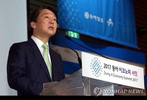 2野 4·12 재보선 영호남 결과 희비…'텃밭 쟁탈전' 격화할 듯 - 2
