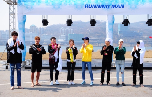 새로워진 '런닝맨', '위험한 관광지' 찾는다 - 1