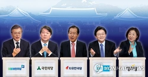 "친북·주적" "호남 2중대" "파렴치"…대선 TV토론서 '불꽃설전' - 3