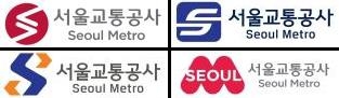 서울교통공사 CI 선호도 조사…"엠보팅으로 참여하세요" - 1